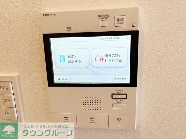 アジールコート品川中延サウスの物件内観写真